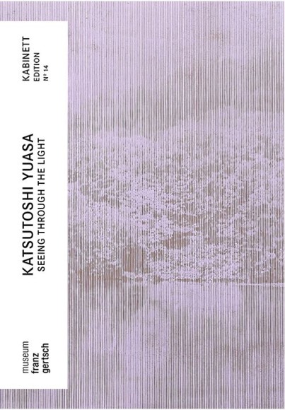 Katsutoshi Yuasa Cover