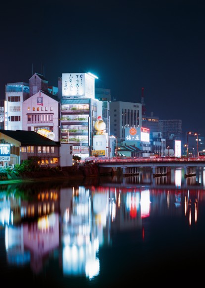 Fukuoka 13