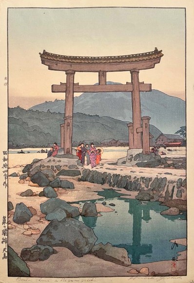 JP Hiroshi Yoshida Benten Island at Nezugaseki 1939 bearb