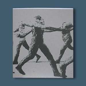 ABAKANOWICZ TANZENDE UND SCHREITENDE BUCH